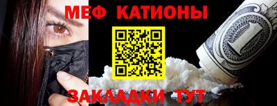 не бодяженный Можайск