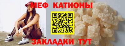 гашик Моздок