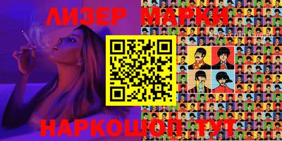 прущие крисы Можга