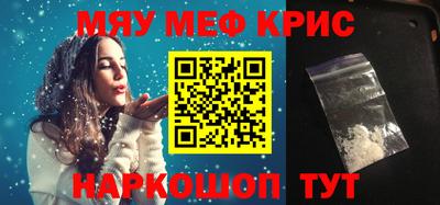гашик Моздок