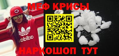 не бодяженный Можайск