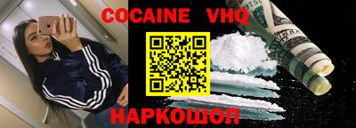 гашик Моздок
