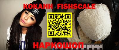 не бодяженный Можайск