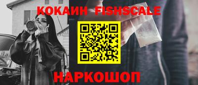 прущие крисы Можга