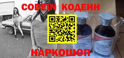 не бодяженный Можайск