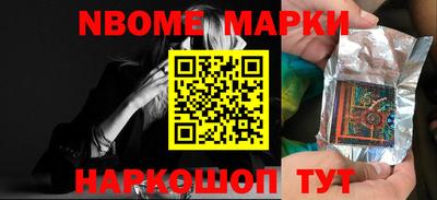 гашик Моздок