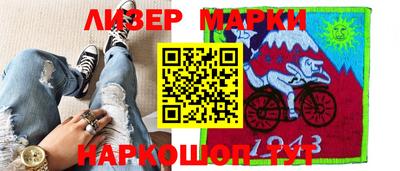 прущие крисы Можга