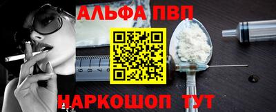 не бодяженный Можайск