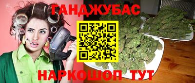 не бодяженный Можайск