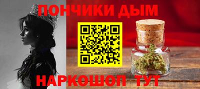 не бодяженный Можайск