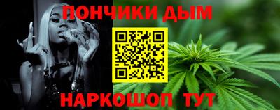 не бодяженный Можайск