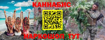 не бодяженный Можайск