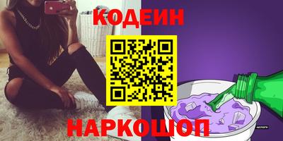 гашик Моздок