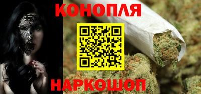 прущие крисы Можга