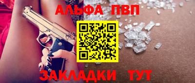 не бодяженный Можайск