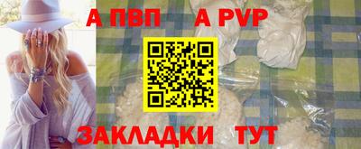 прущие крисы Можга
