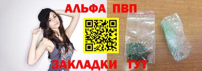прущие крисы Можга