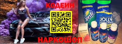 не бодяженный Можайск
