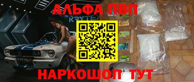 не бодяженный Можайск