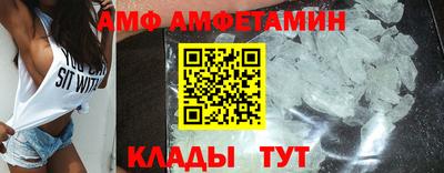 прущие крисы Можга