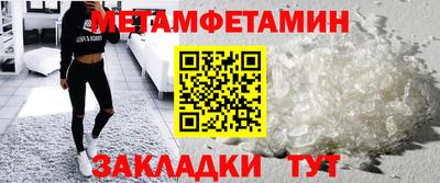 не бодяженный Можайск