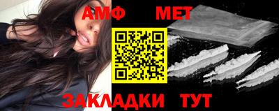 не бодяженный Можайск