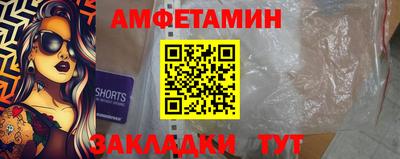 не бодяженный Можайск