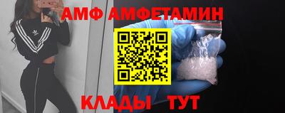 прущие крисы Можга
