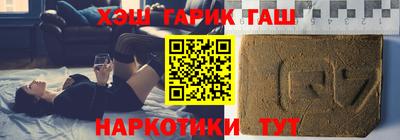 не бодяженный Можайск