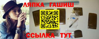 прущие крисы Можга