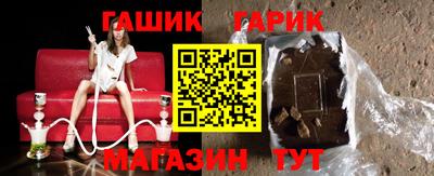 не бодяженный Можайск