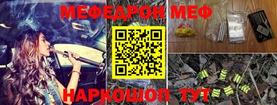 гашик Моздок