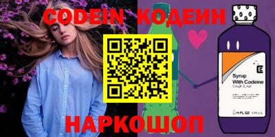 прущие крисы Можга