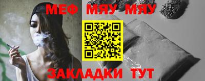 гашик Моздок