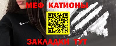 гашик Моздок
