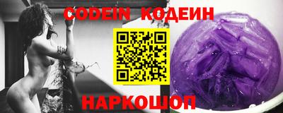 прущие крисы Можга