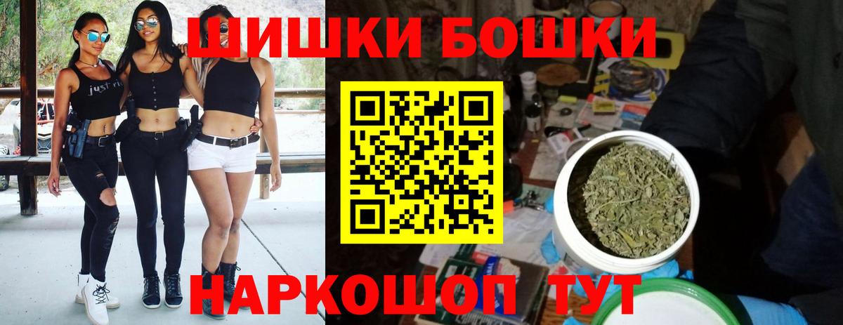 Шишки марихуана семена Сургут